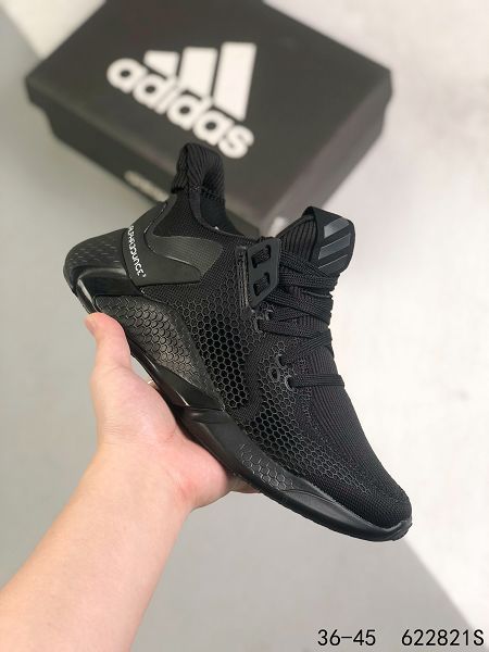 Adidas Alphabounce beyond m 2022新款 超級梭織鞋面男女款運動慢跑鞋