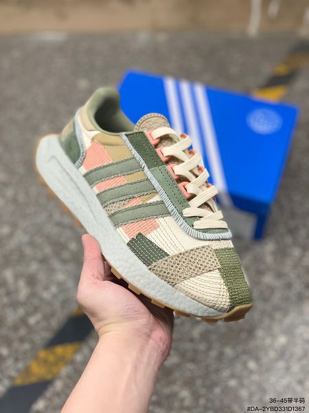 adidas Originals Retropy E5 2022新款 爆米花速度輕盈男女款透氣休閒運動慢跑鞋