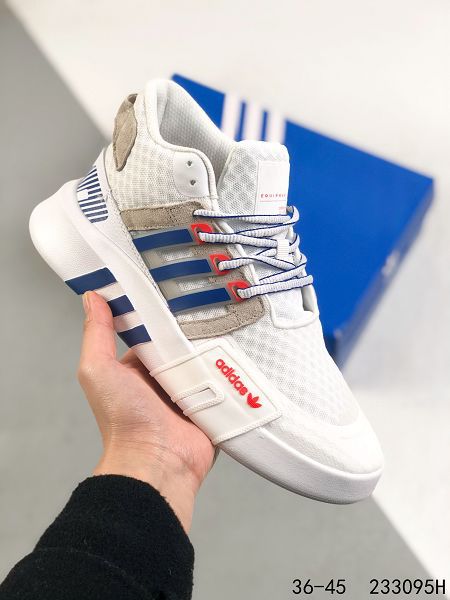 Adidas EQT Basketball ADV 2021新款 男女款街頭籃球短筒針織慢跑鞋