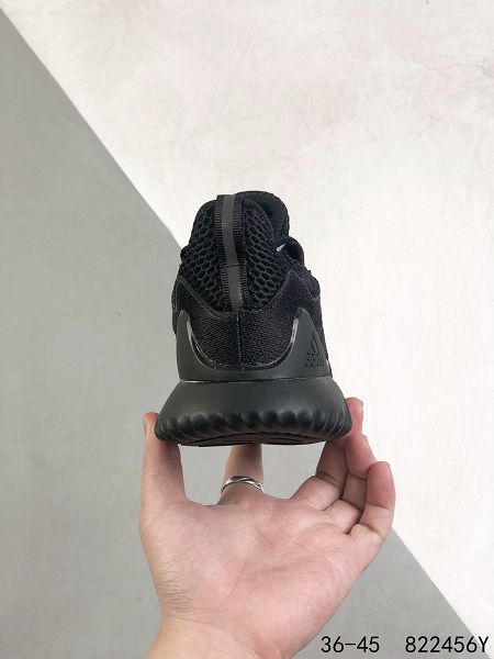 Adidas Alphabounce beyond m 2022新款 阿爾法十周年紀念版男女款慢跑鞋