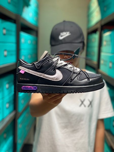 Off-White x Nike Dunk Low 2022新款 聯名款男女生低幫運動板鞋