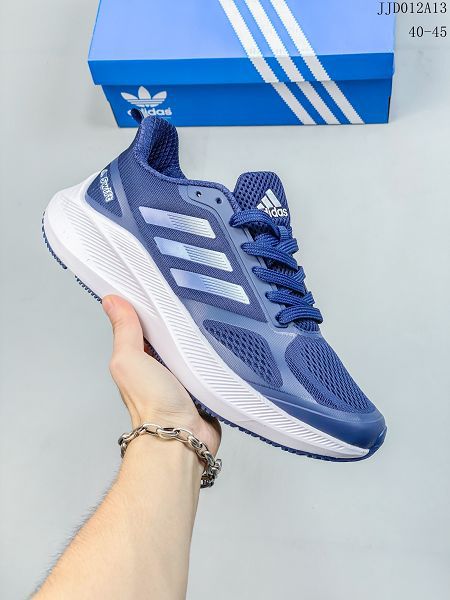 Adidas Ultra PUREBoost UB22 35X 2022新款 超彈力爆米花中底男款休閒跑步鞋