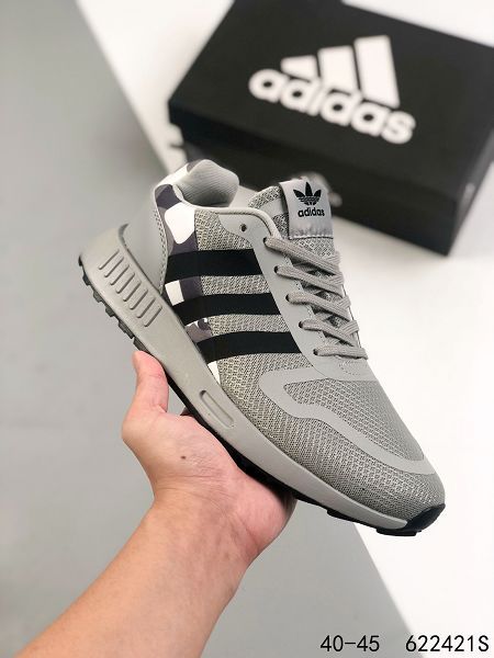 Adidas N-5923 2021新款 春夏透氣小iniki伊尼基復古男款跑步鞋