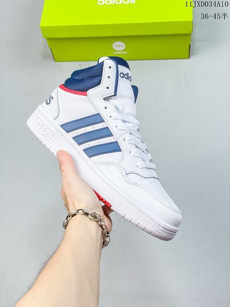 Adidas HOOPS 3.0MID 2022新款 羅馬系列高幫復古系帶男女款運動板鞋