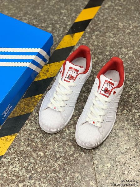 Adidas Originals Superstar 2022新款 貝殼頭男女款經典休閑板鞋