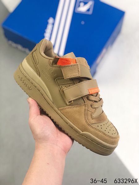 Adidas Forum 84 Low 2022新款 男女款潮流休閒板鞋