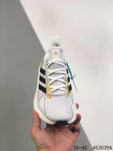 Adidas Boost X9000L4 系列 2021新款 三葉草男女款慢跑鞋