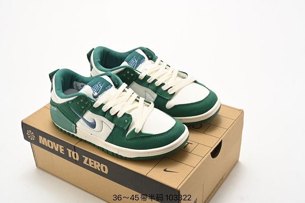 Nike Dunk Low Disrupt DR2 2023新款 男女款解構風滑板鞋