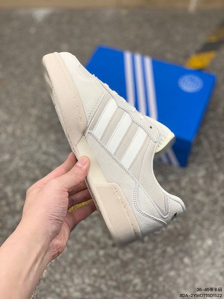 Adidas COURTIC 2023新款 男女款校園板鞋