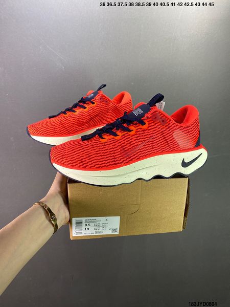 Nike WMNS Motiva Cushlon30 2023新款 男女款泡綿緩震跑步鞋