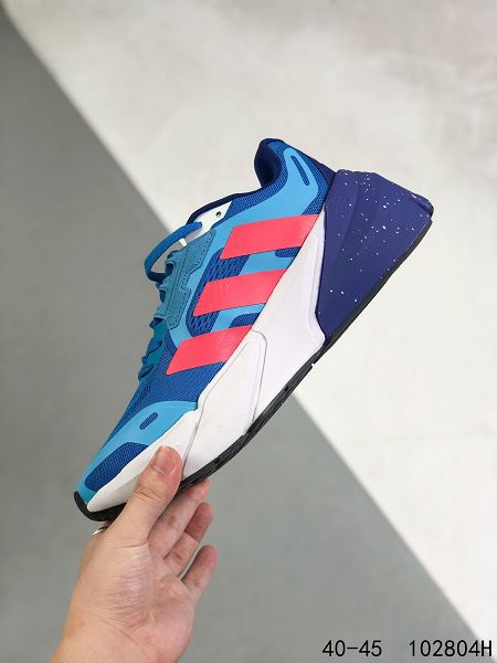 Adidas ADISTAR1M 2022新款 男款厚底緩震透氣運動鞋