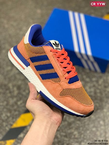 Adidas ZX500 RM Boost OG 2022新款 爆米花男女款復古慢跑鞋