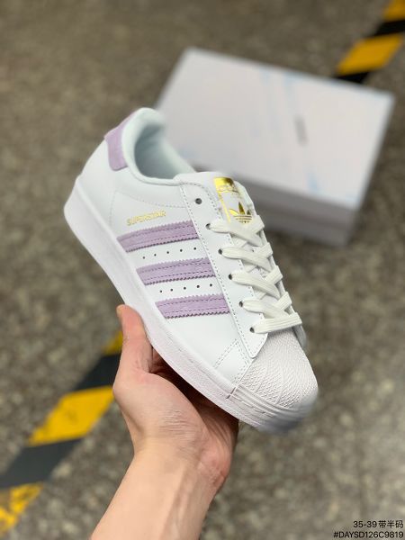 Adidas Originals Superstar 2022新款 貝殼頭經典女款休閑板鞋