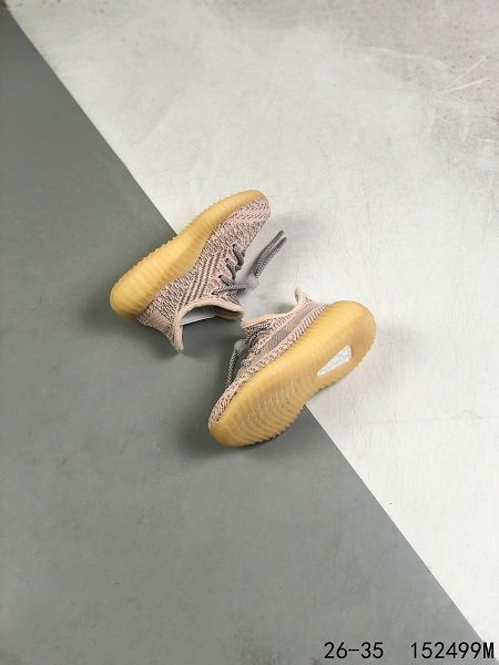 Adidas Yeezy Boost 350 V2 2022新款 輕便爆米花慢跑童鞋