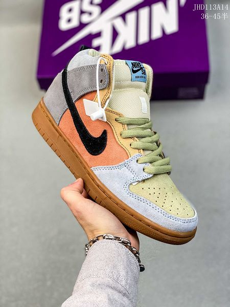 Nike Dunk High SP Pro 2021新款 男女款高幫滑板鞋