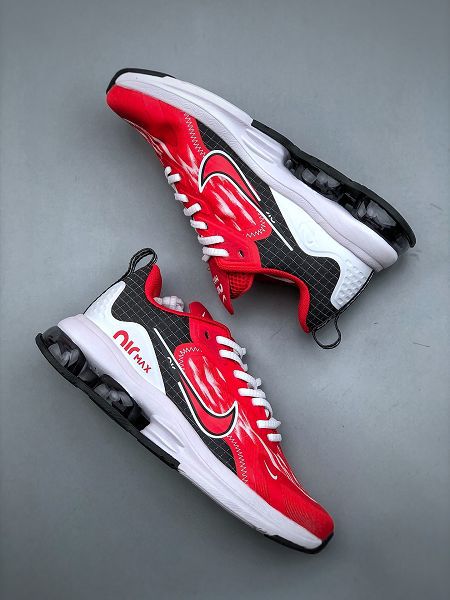 Nike TN Air Max Tw 2023新款 男款緩震氣墊運動跑步鞋