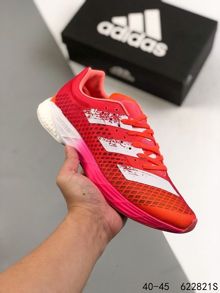 Adidas Boost X9000L4 2021新款 針織面男款運動慢跑鞋