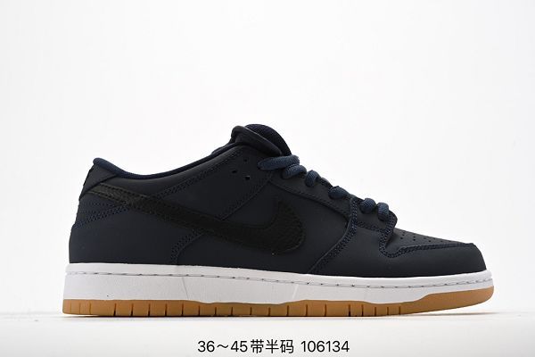 Nike SB Dunk Low 2023新款 扣籃系列海軍藍生膠復古男女款滑板鞋