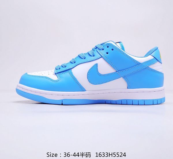 Nike SB Dunk Low 2021新款 扣籃系列復古低幫男女款休閑滑板鞋