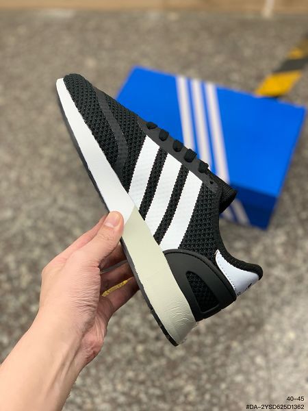 Adidas N-5923 2022新款 iniki伊尼基復古男款跑步鞋