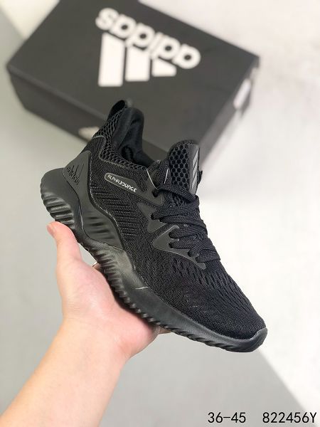 Adidas Alphabounce beyond m 2022新款 阿爾法十周年紀念版男女款慢跑鞋