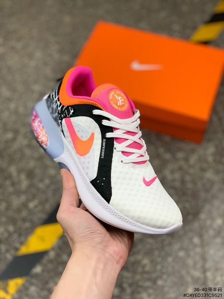 NIKE WMNS JOYRIDE DUAL RUN 2022新款 2代顆粒女款跑步運動鞋