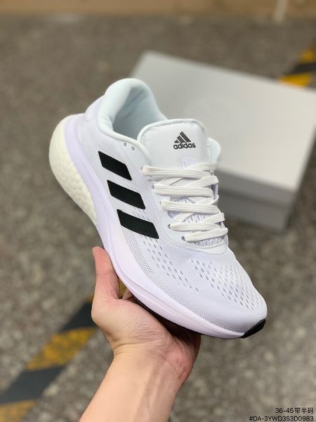 Adidas SOLAR BOOST 3 M 2023新款 針織網透氣超輕長跑男女款運動鞋