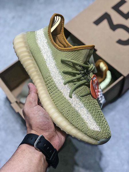 Adidas Yeezy Boost 350 V2 2020新款 真爆椰子情侶款慢跑鞋 帶半碼