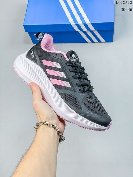 Adidas Ultra PUREBoost UB22 35X 2022新款 超彈力爆米花中底女款休閒跑步鞋