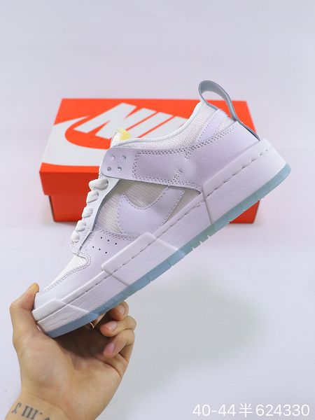 Nike Dunk Low Disrupt SB 2021新款 男款低幫板鞋 帶半碼