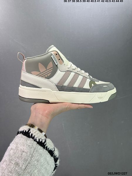 Adidas Originals Post UP 鋸齒狀三條紋中幫皮革情侶款運動鞋