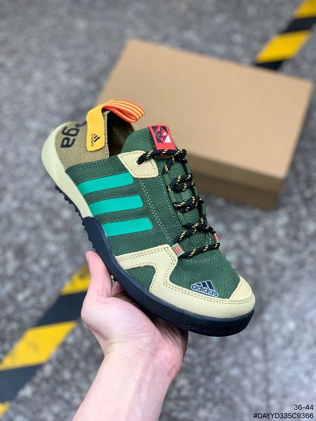 Adidas TERREX DAROGA TWO 13 S.RDY 2022新款 男女款戶外運動鞋