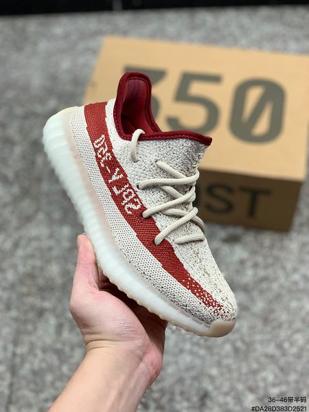 Adidas Yeezy Boost 350 V2系列 2023全新男女款爆米花中底休閒運動慢跑鞋