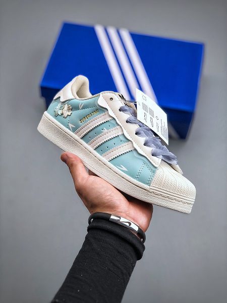 Adidas Originals Superstar 2023新款 貝殼頭系列女款運動板鞋