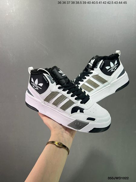 Adidas Originals Post UP 摩登鞋底中幫皮革情侶款運動鞋