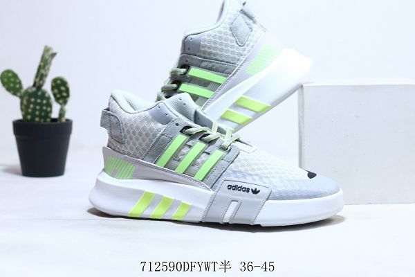 adidas EQT BASK ADV V2 2022新款 二代支撐者系列男女款網紗輕便慢跑鞋