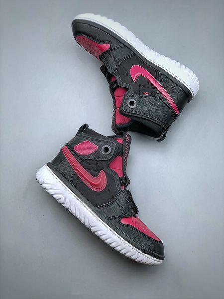 Air Jordan 1 High React 2022新款 機能風格緩震男女款籃球鞋