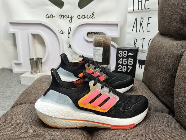 adidas ultra boost 7.0 2022新款 爆米花底男款慢跑鞋