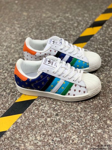 Adidas Superstar II 2021新款 男女款貝殼頭經典潮流復刻板鞋 帶半碼