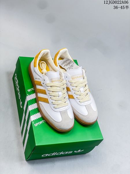 Wales Bonner x Adidas Originals Samba Classic 桑巴舞系列 情侶款鏡面銀米白焦糖底低幫休閒運動板鞋