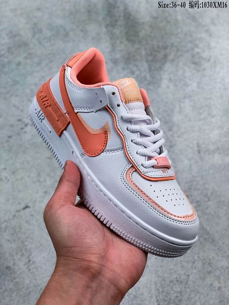 Nike Air Force 1 Shadow 2020新款 拼接馬卡龍女生復古休閒板鞋