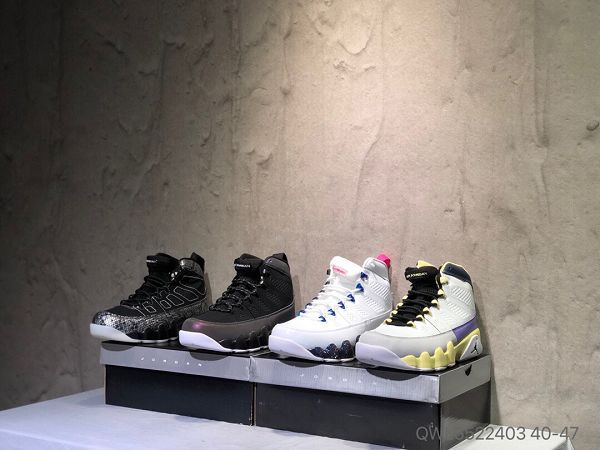 Nike Air Jordan 9 2021新款 喬丹9代男生籃球鞋 帶半碼