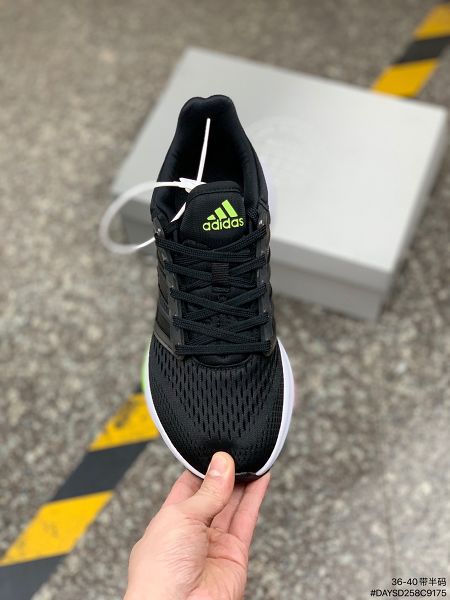 Adidas EQ21 RUN 2022新款 輕量訓練輕便透氣緩震女款休閑運動鞋