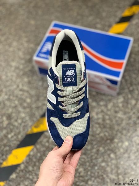 New Balance NB1300系列 2022新款 豬八革網面複古男款運動跑鞋