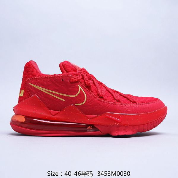 Nike LeBron XVII Low EP 2021新款 詹姆斯17代男子半掌氣墊籃球鞋