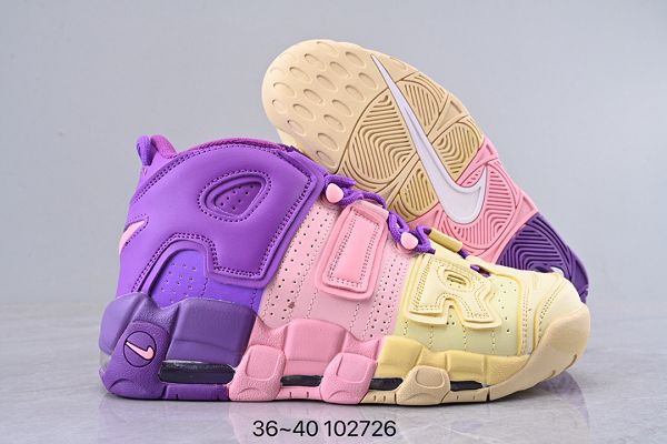 Nike Air More Uptempo 2022新款 大AIR皮蓬女款復古籃球鞋