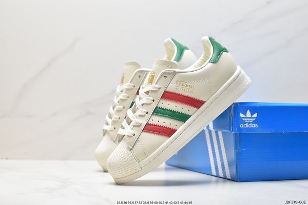 Adidas Originals Superstar 2023新款 貝殼頭系列男女款休閒運動板鞋