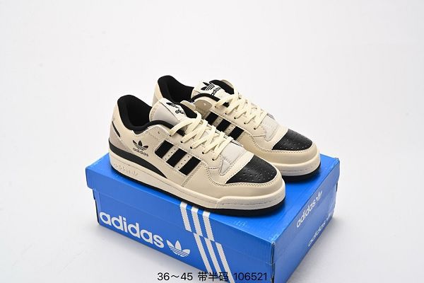 adidas Originals Forum Low 經典復古籃球鞋 2024新款男女鞋