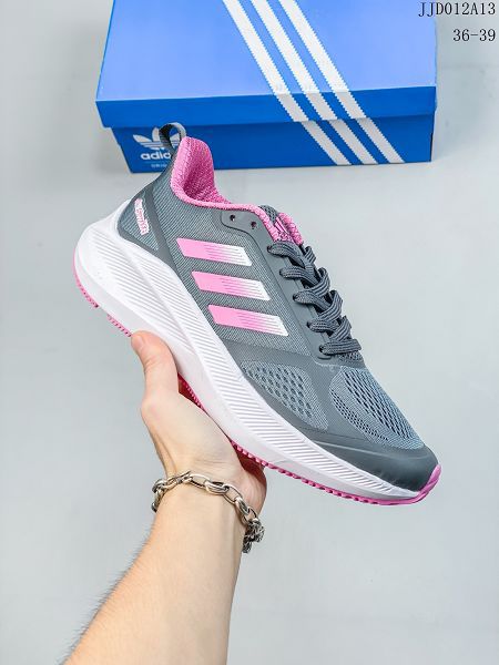 Adidas Ultra PUREBoost UB22 35X 2022新款 超彈力爆米花中底女款休閒跑步鞋