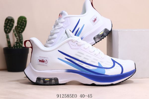 NIKE ZOOM WINFLO 1 2021新款 登月1代緩震透氣男款馬拉松跑步鞋